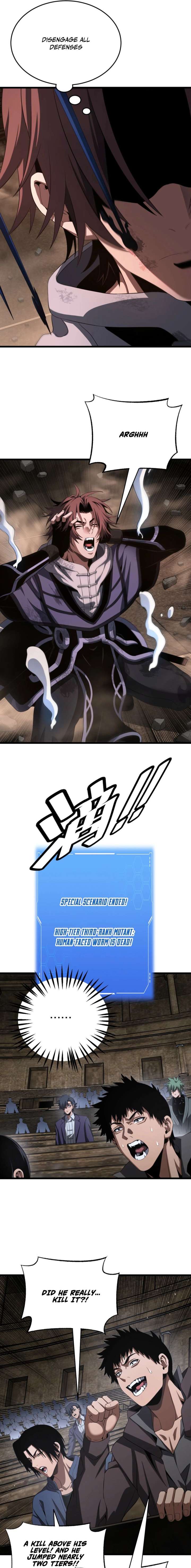 ch 109 5
