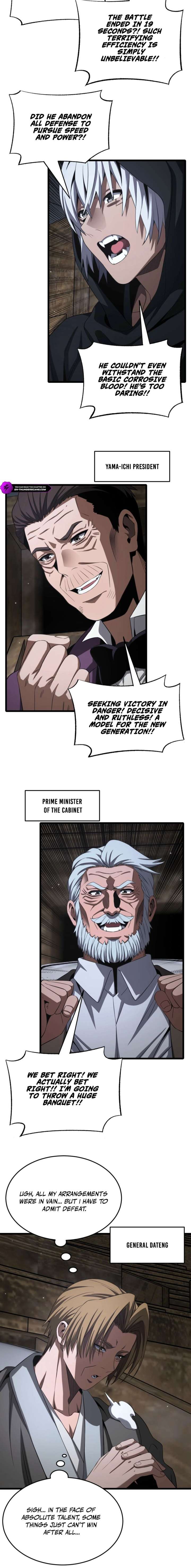 ch 109 6