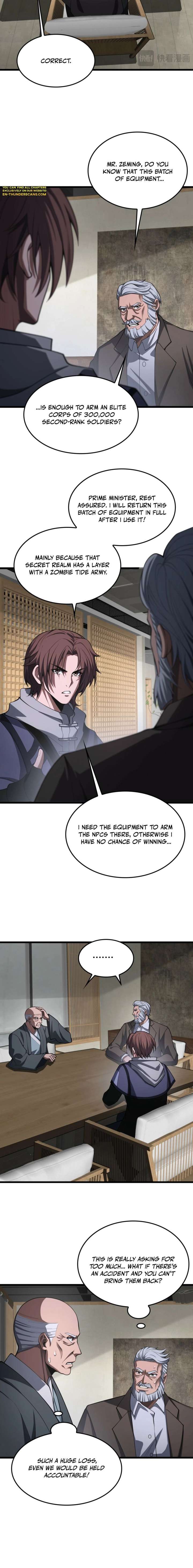ch 110 14