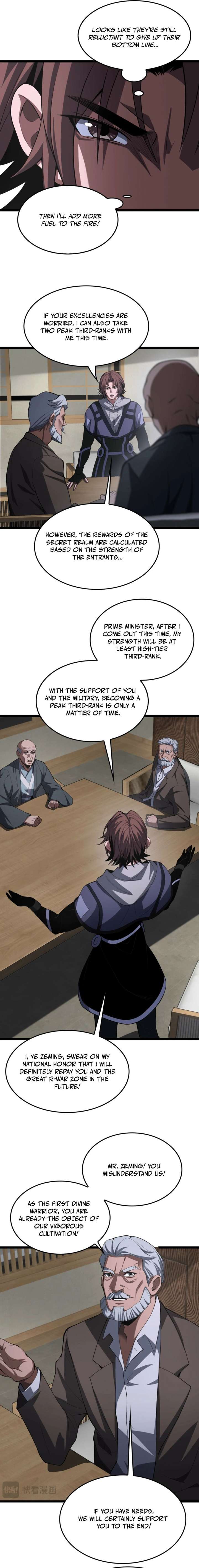 ch 110 15