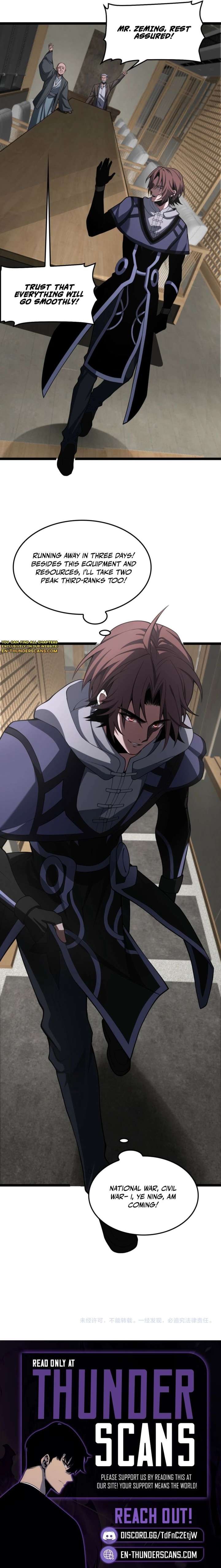 ch 110 17