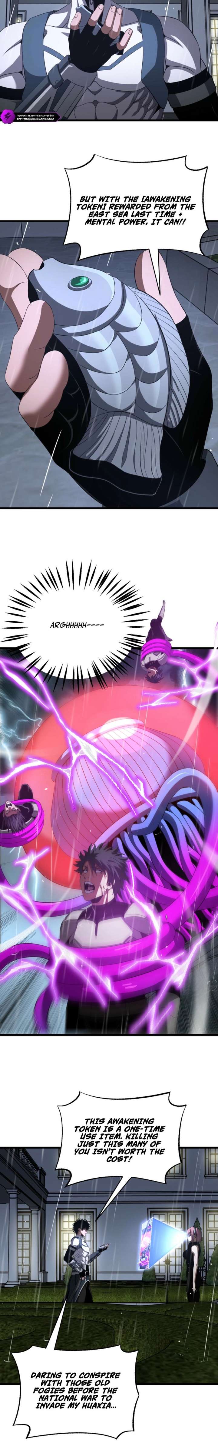 ch 113 16