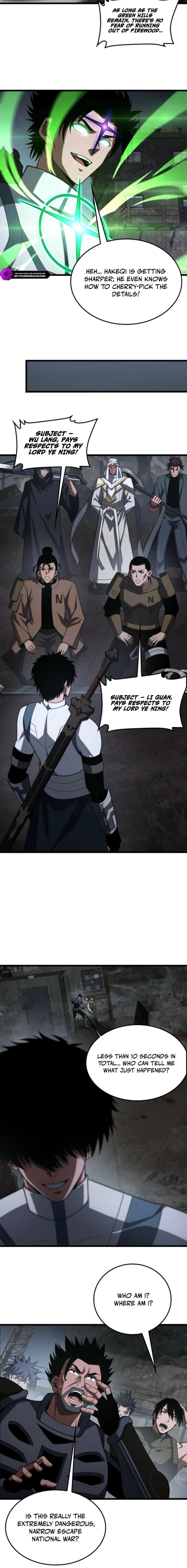 ch 116 12