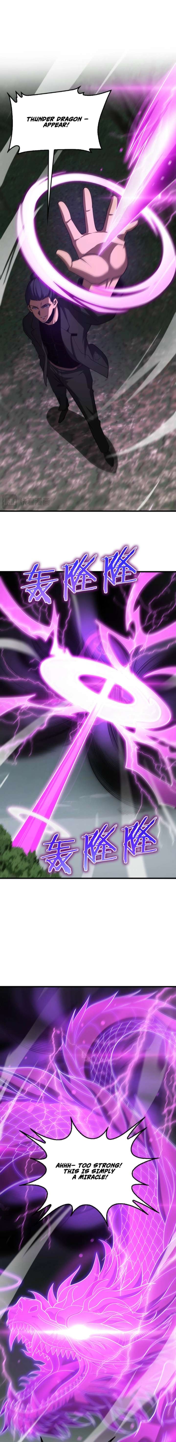 ch 116 17