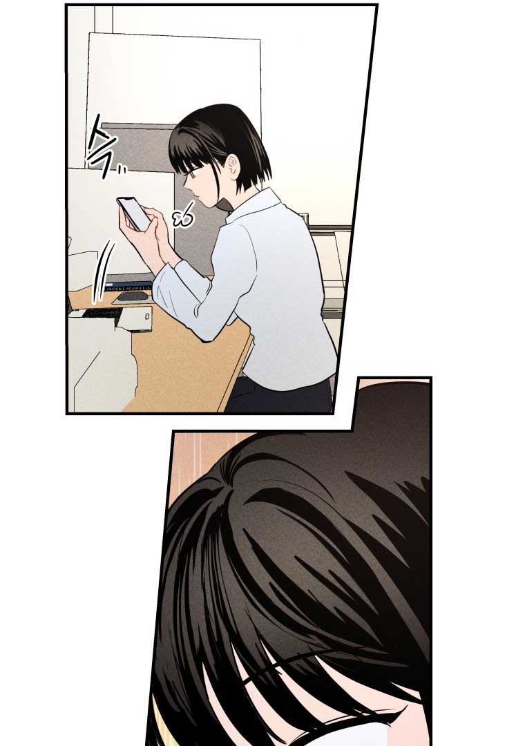 076