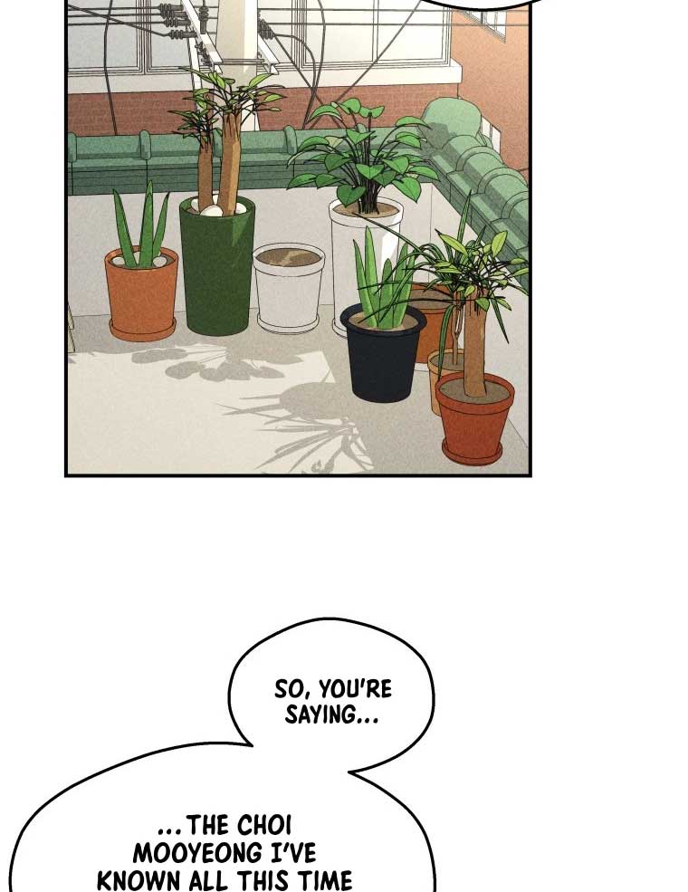 071