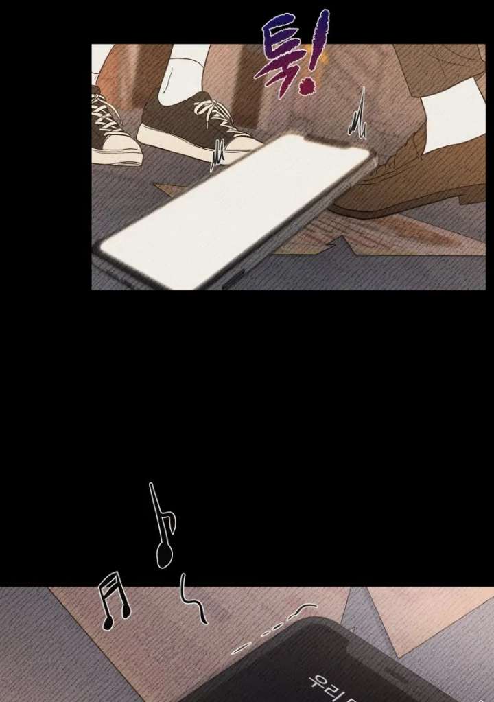 077