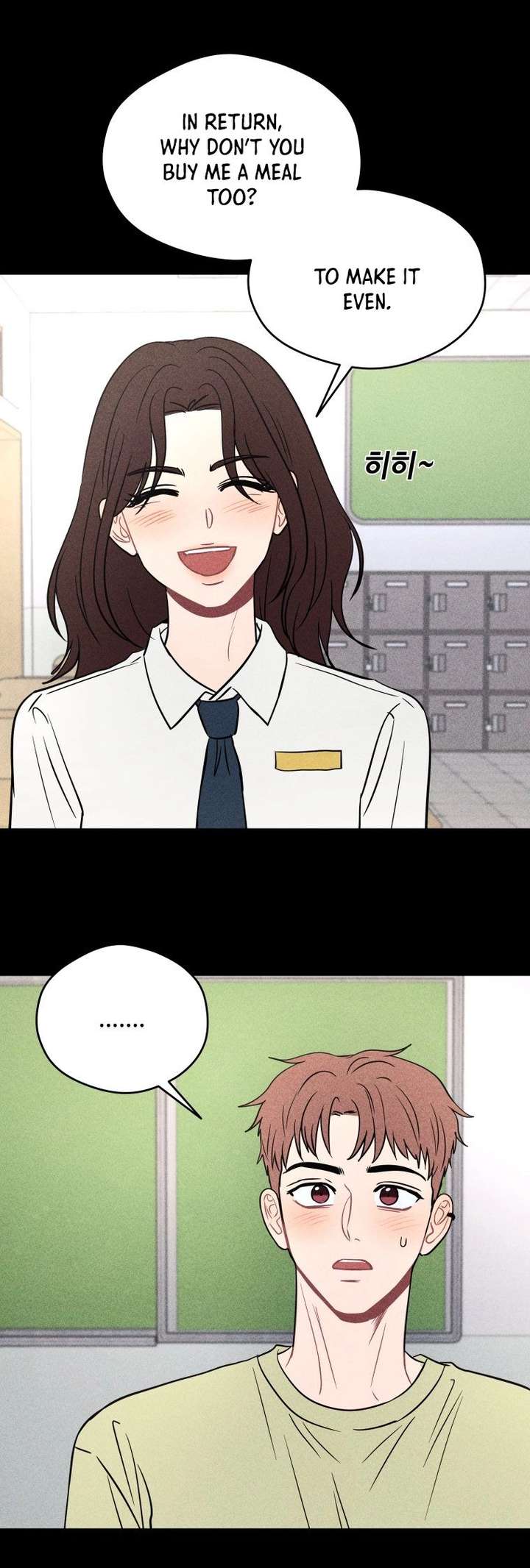 ch 73 21