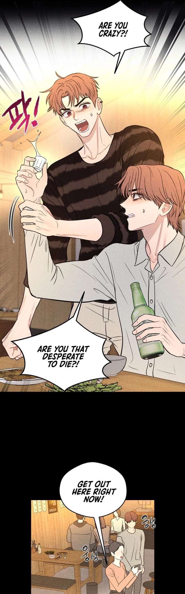 ch 74 15