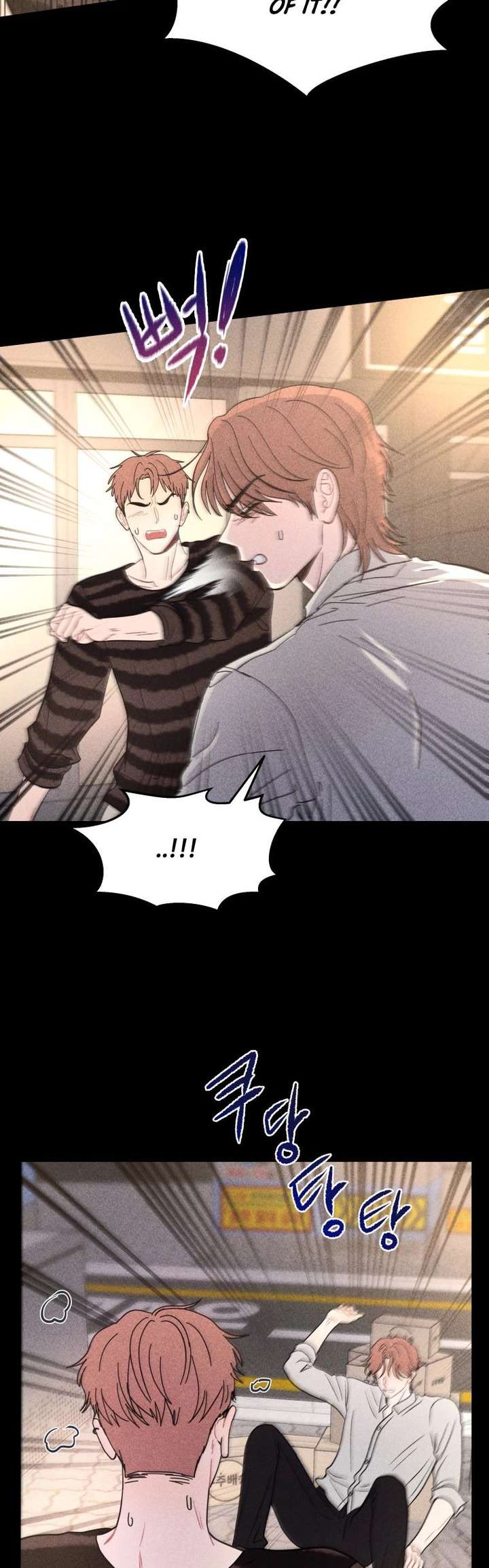 ch 74 23
