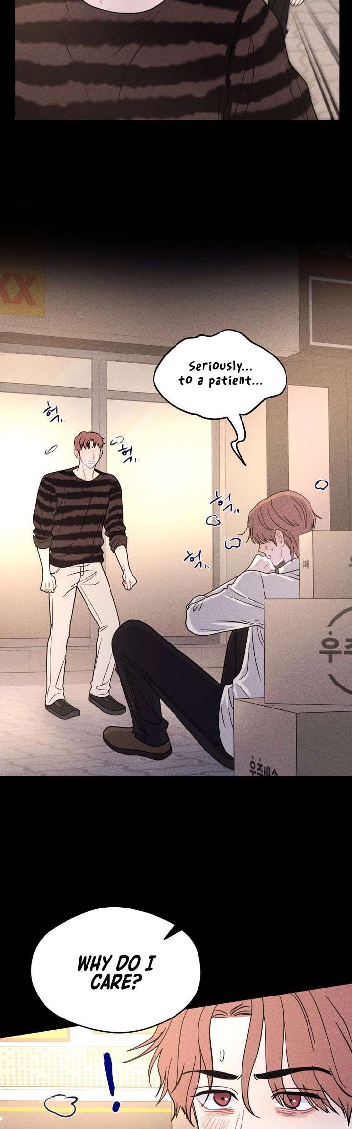 ch 74 24