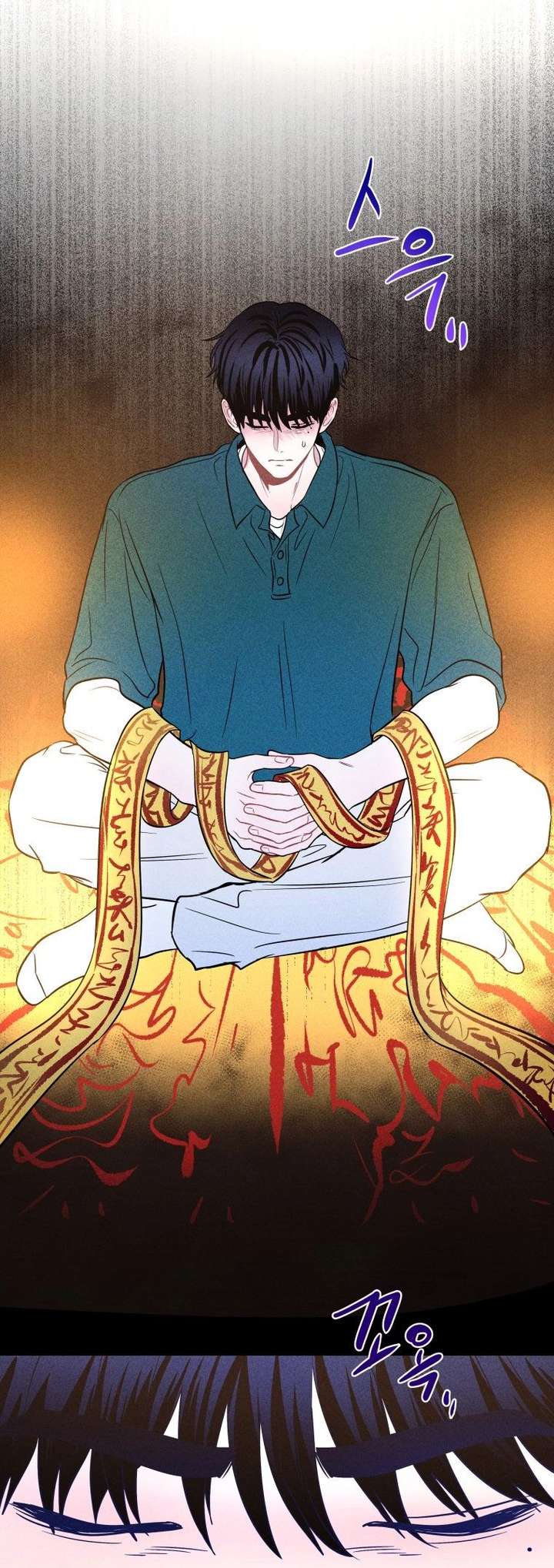 ch 75 25