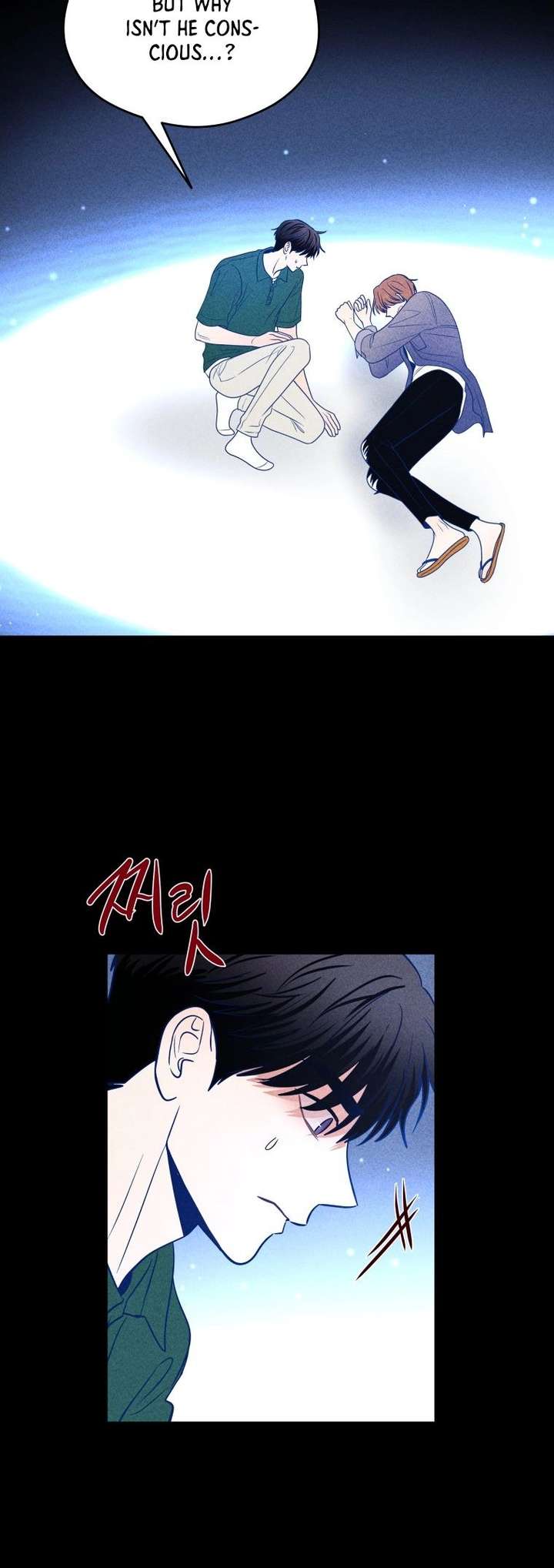 ch 75 30