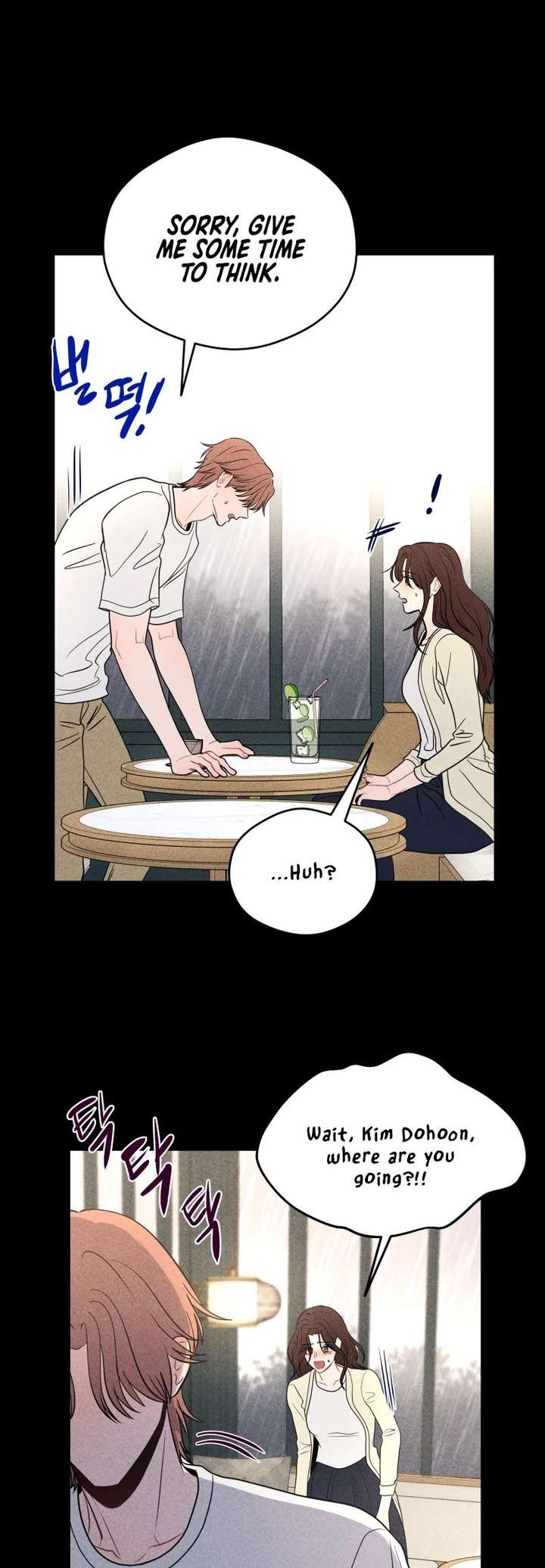 ch 76 16