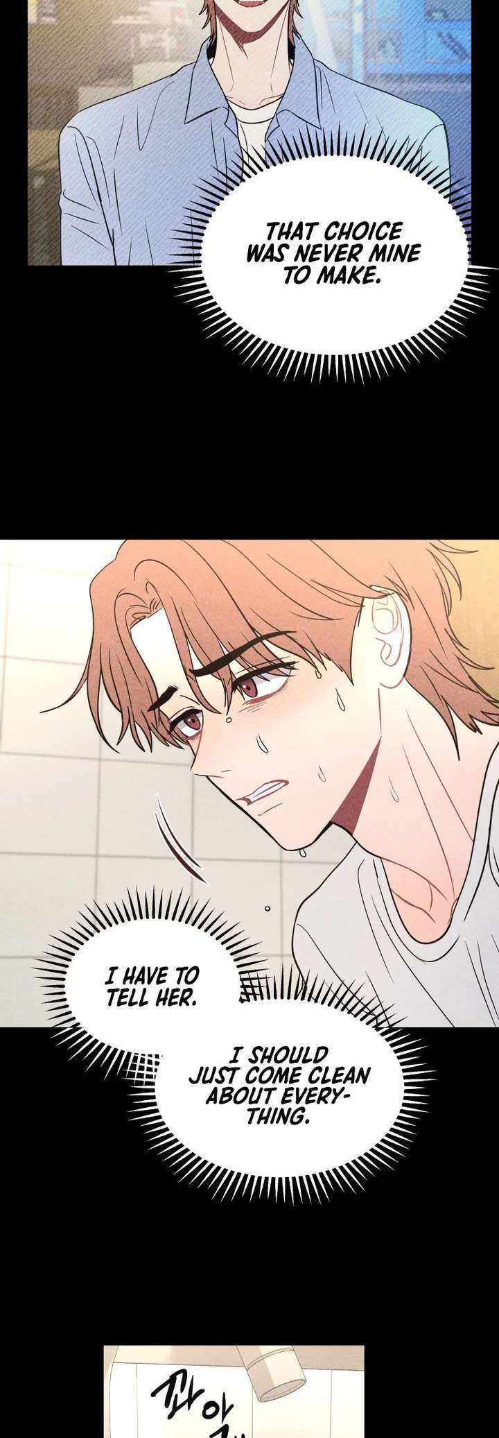 ch 76 21