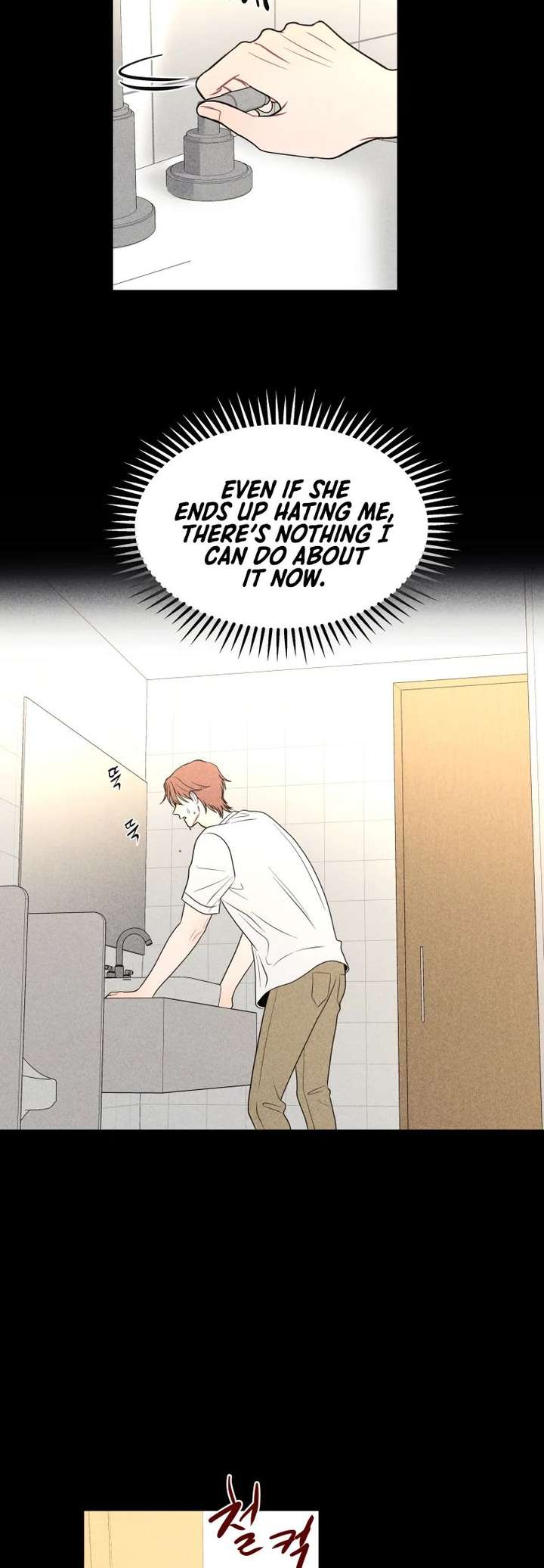 ch 76 22