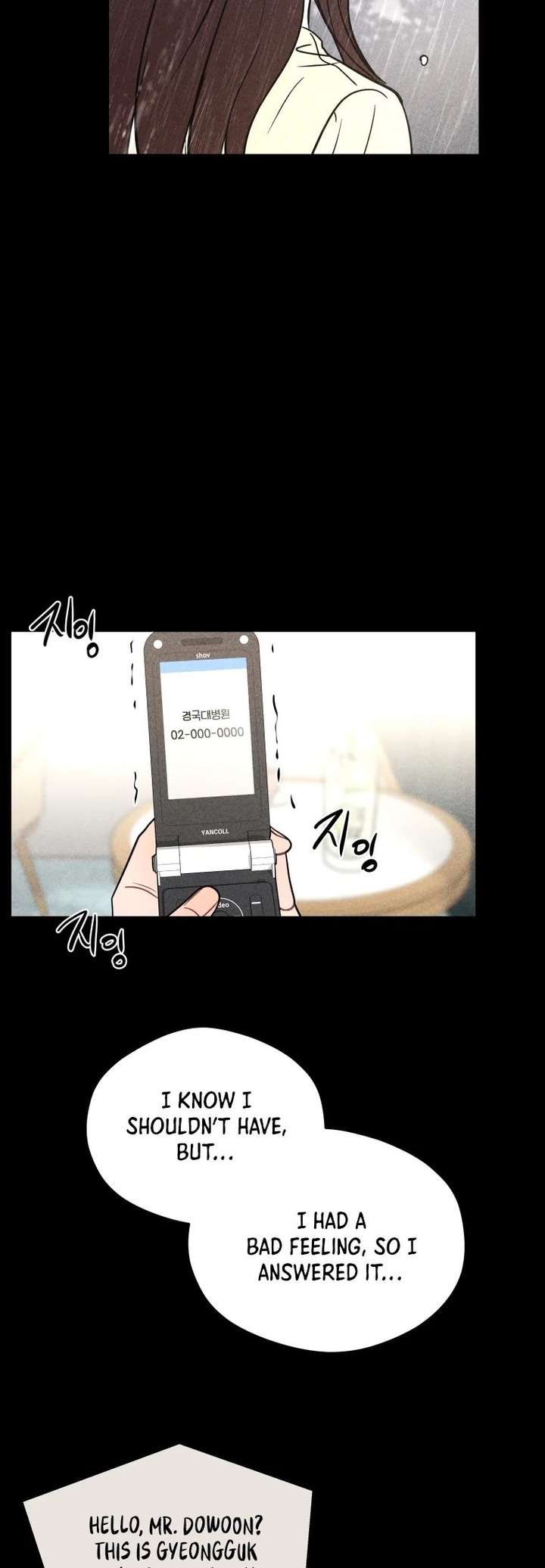 ch 76 31