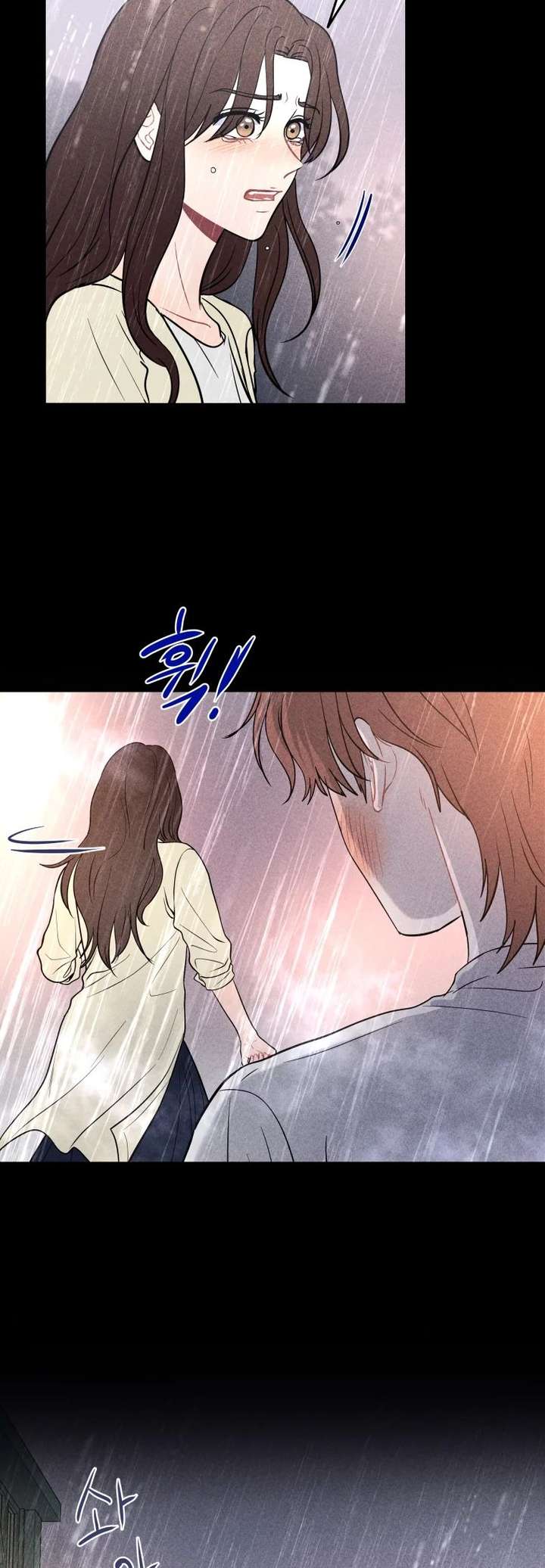 ch 76 40