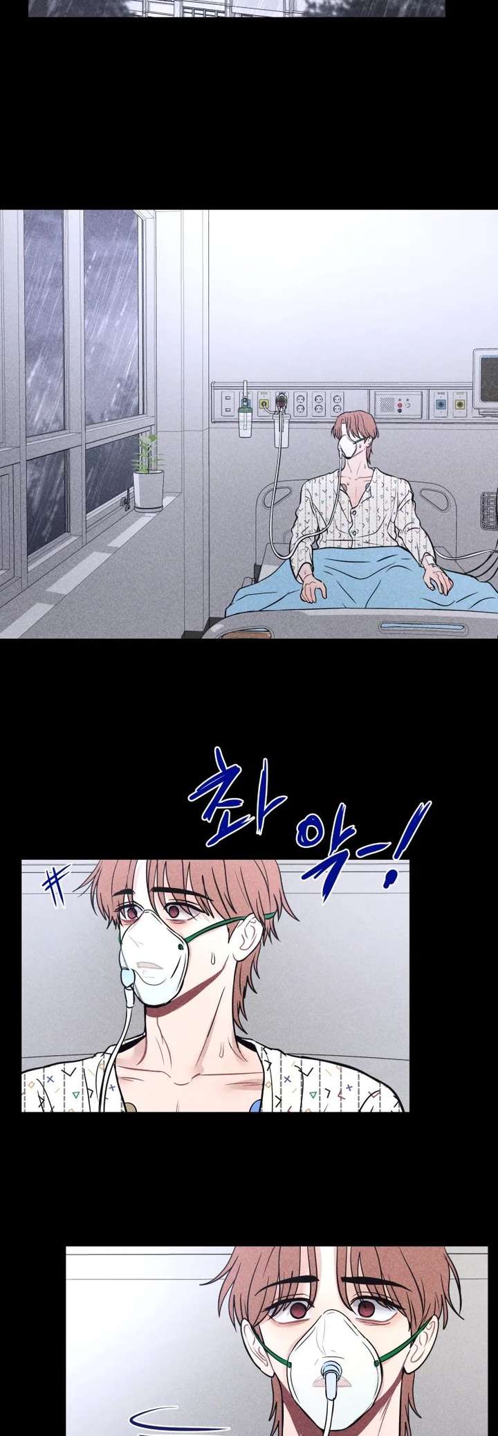 ch 76 42