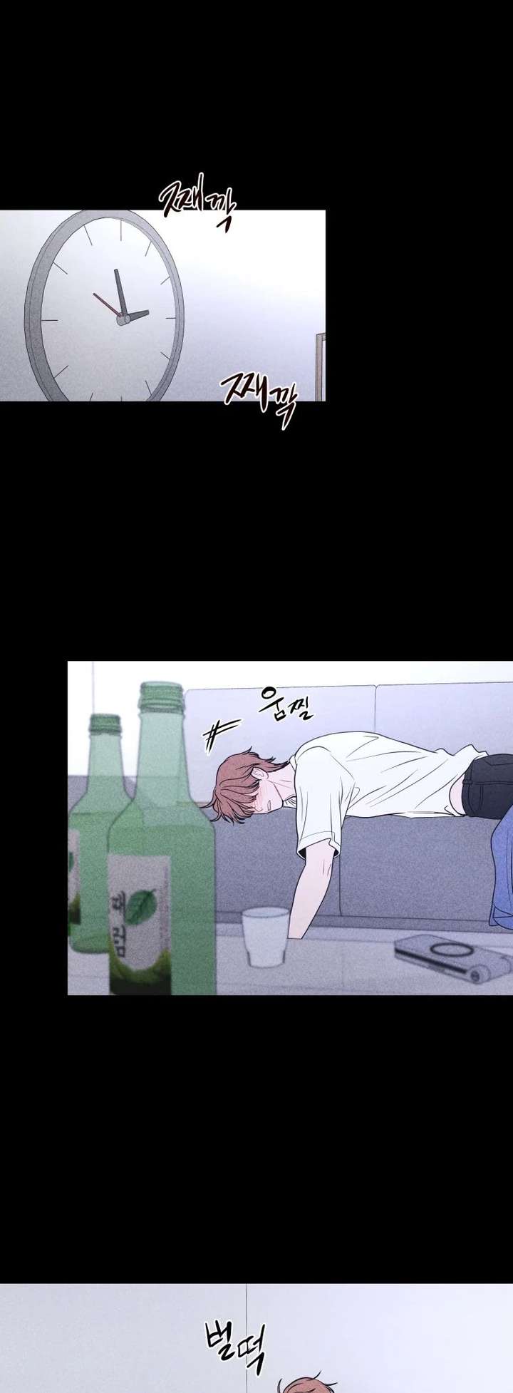 ch 77 10