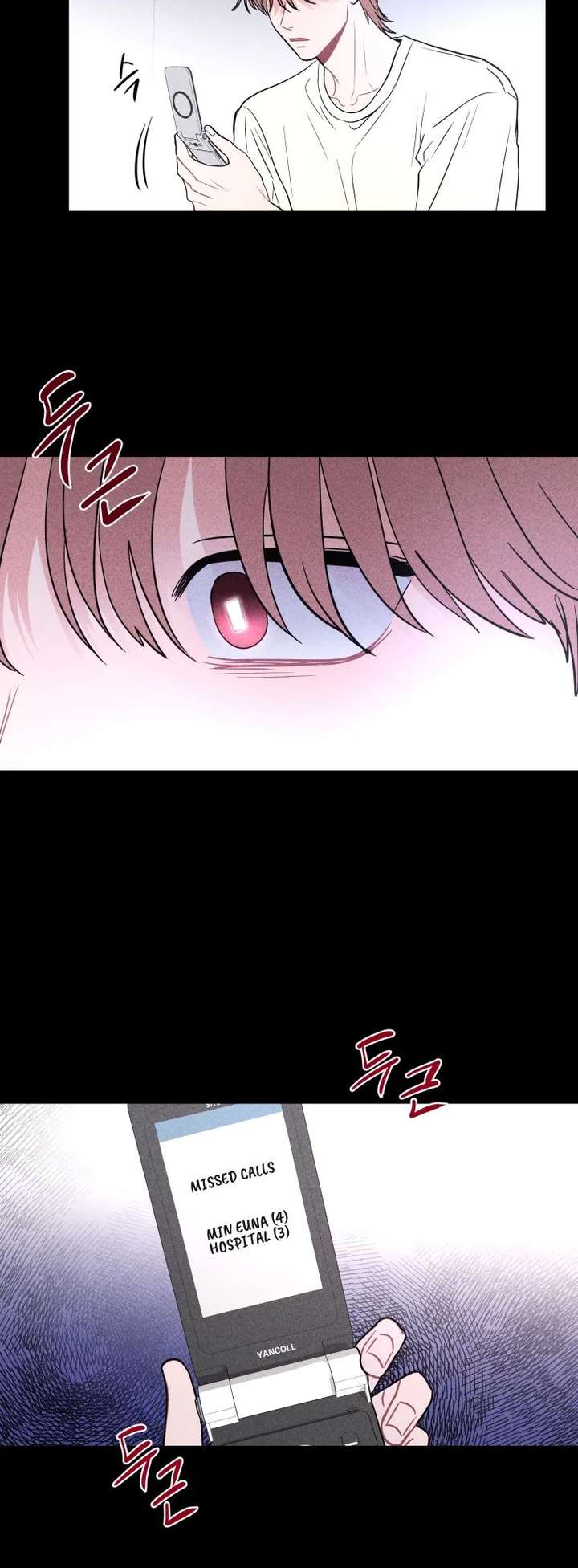 ch 77 12