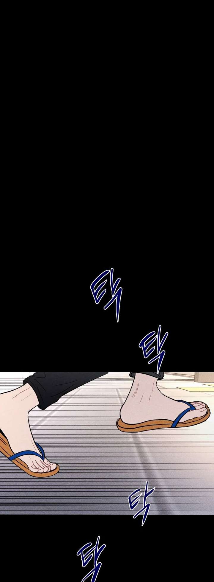 ch 77 16