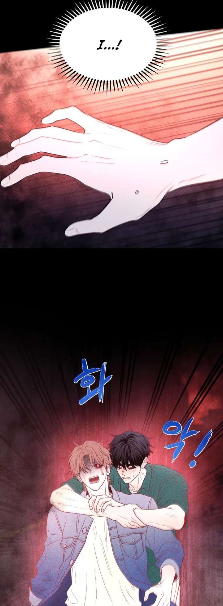 ch 77 36