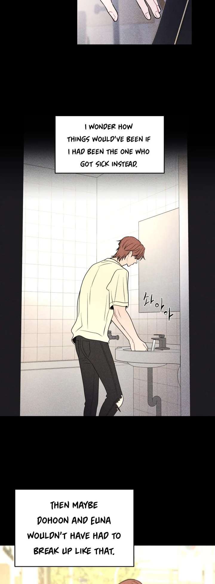 ch 77 7