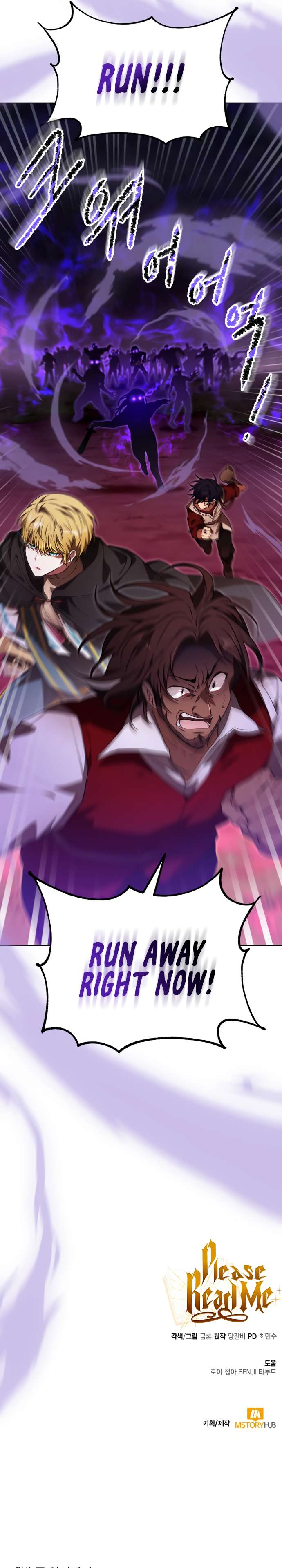 017