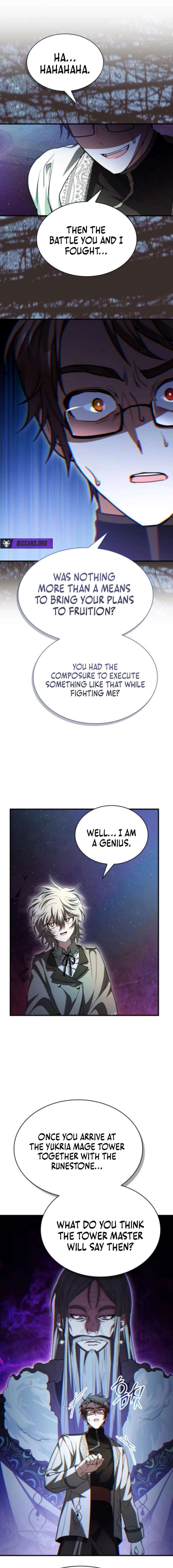 ch 73 12
