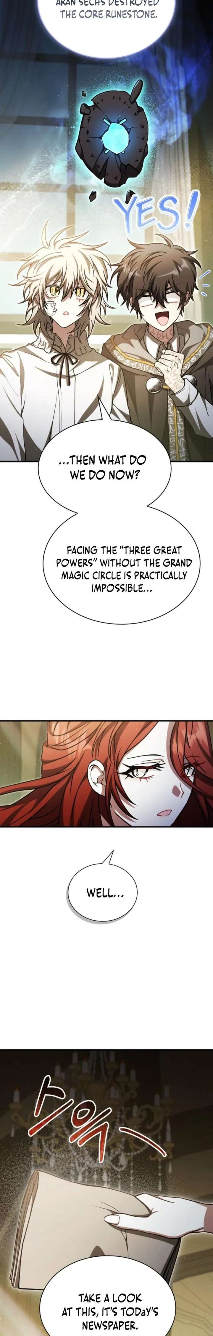 ch 74 13