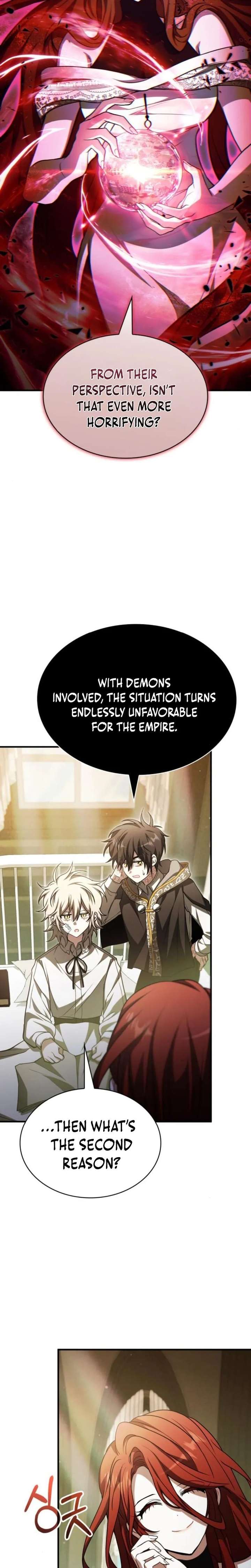 ch 74 25