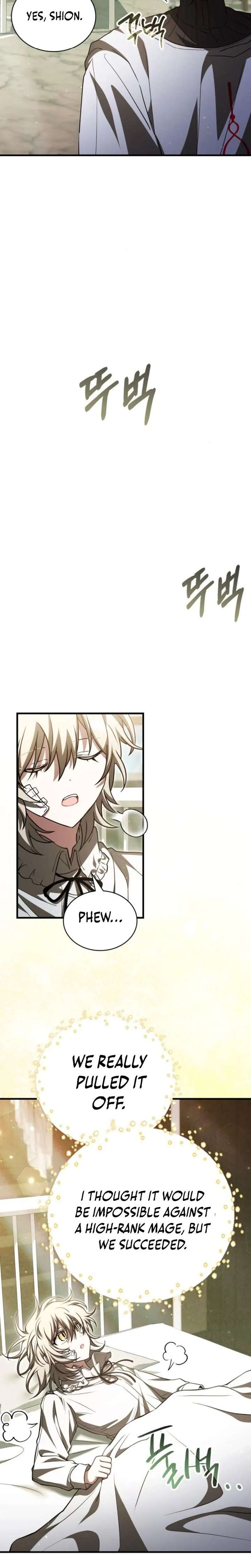ch 74 7