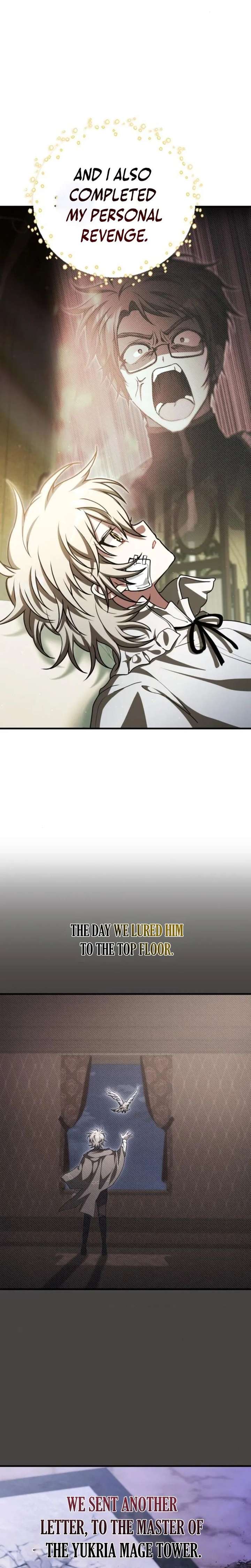 ch 74 8