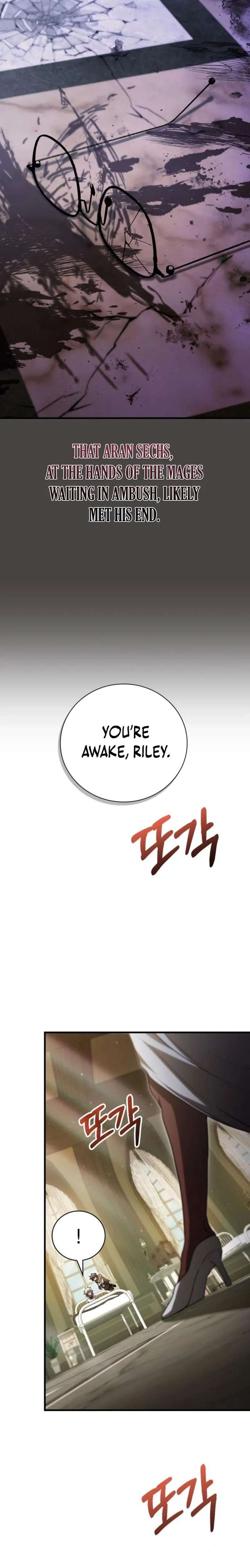 ch 74 9