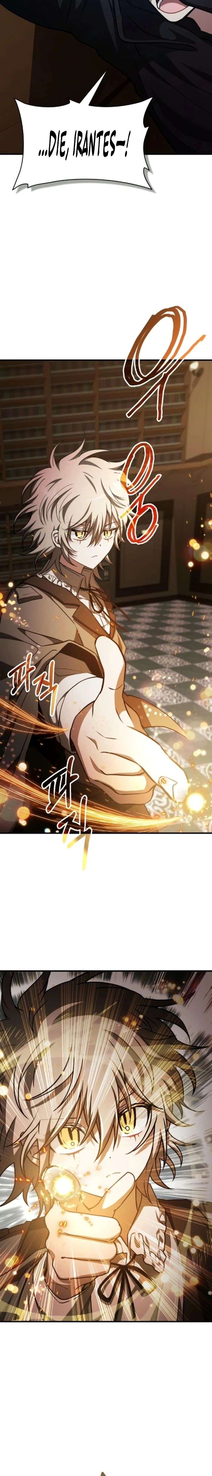 ch 78 26