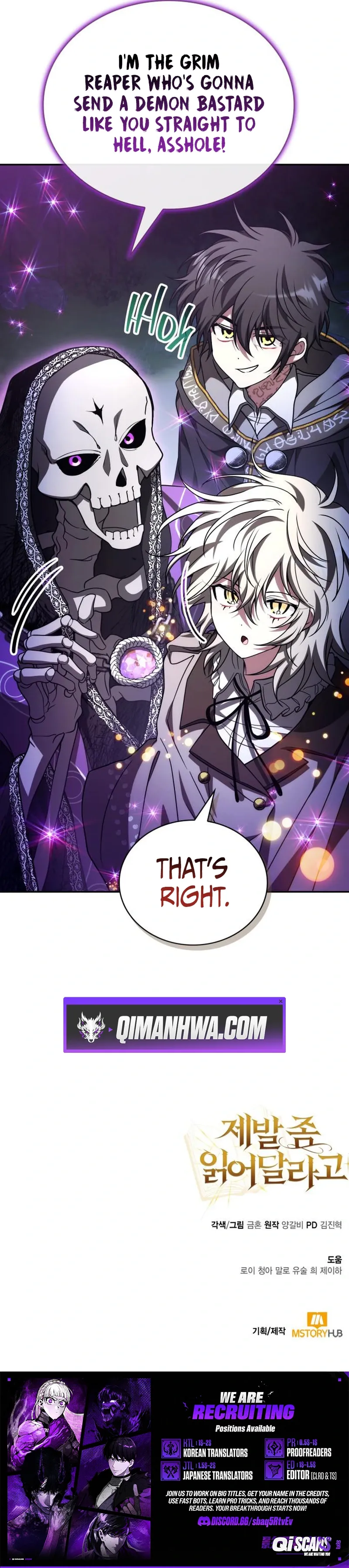 I Become a Legendary Arch Mage by Reading a Book Chapter 92 51 5267e659fd61 12