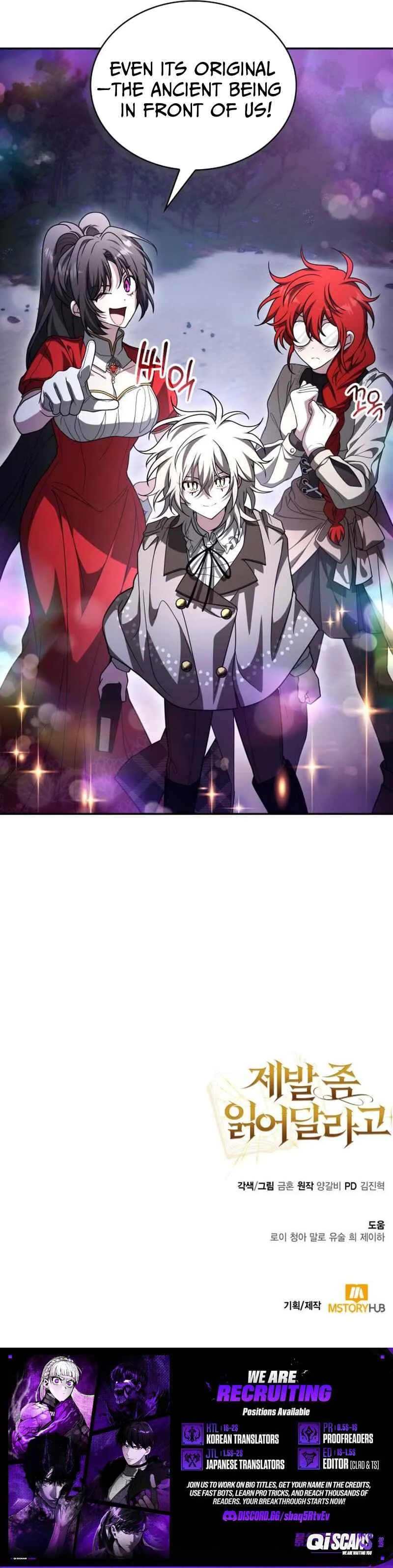 I Become a Legendary Arch Mage by Reading a Book Chapter 93 47 9dcb2fbcc473 11