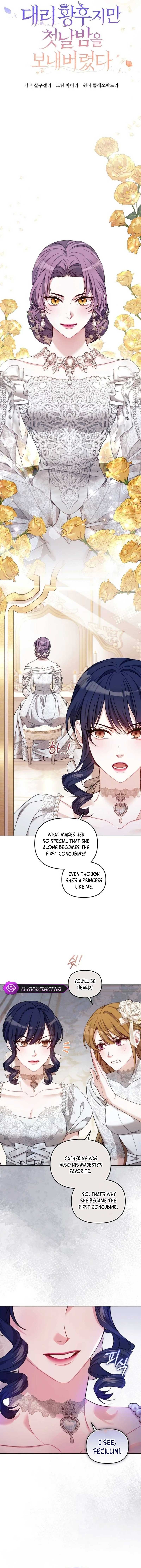 I Was The Acting Empress But I Spent The First Night With Him Chapter 14 65 3