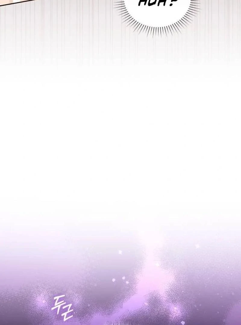 I Was The Acting Empress But I Spent The First Night With Him Chapter 33 243 14