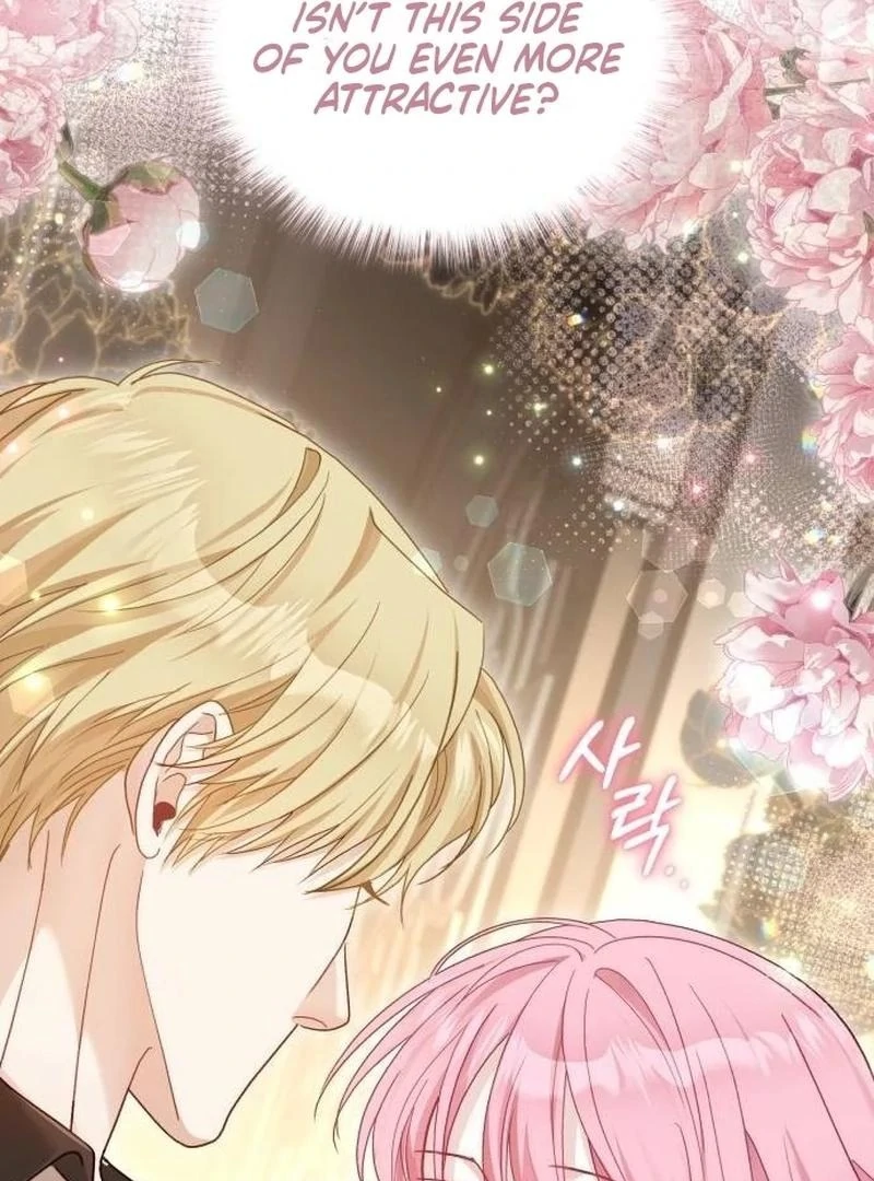 I Was The Acting Empress But I Spent The First Night With Him Chapter 33 248 19