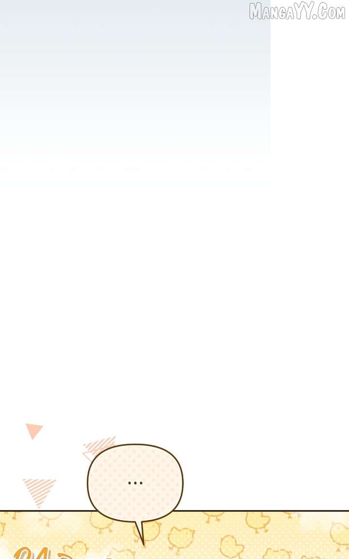 I Was The Acting Empress But I Spent The First Night With Him Chapter 55 448 069