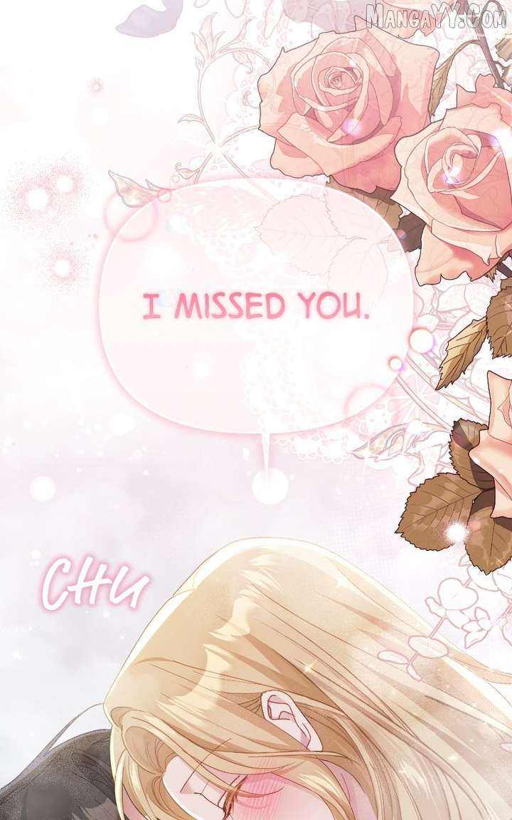 I Was The Acting Empress But I Spent The First Night With Him Chapter 55 460 081