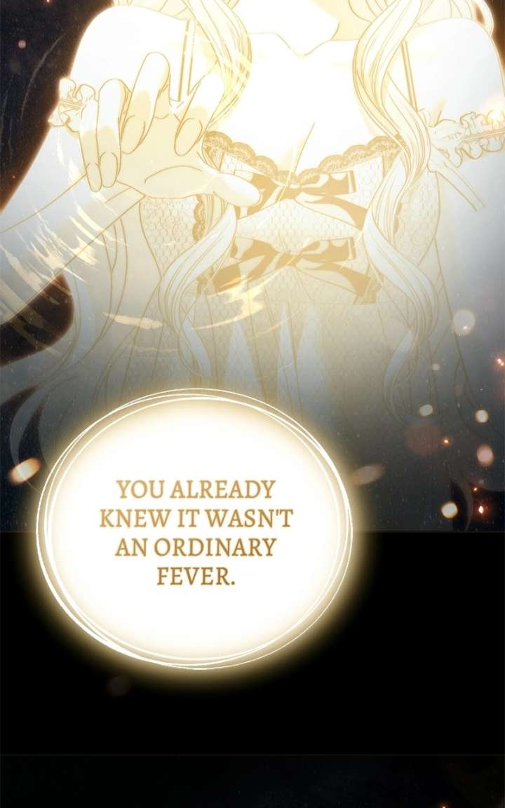 I Was The Acting Empress But I Spent The First Night With Him Chapter 56 490 ch 56 112