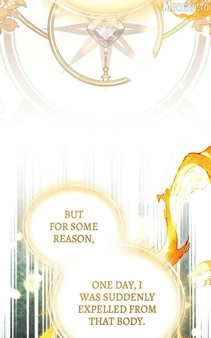 I Was The Acting Empress But I Spent The First Night With Him Chapter 57 370 ch 57 16
