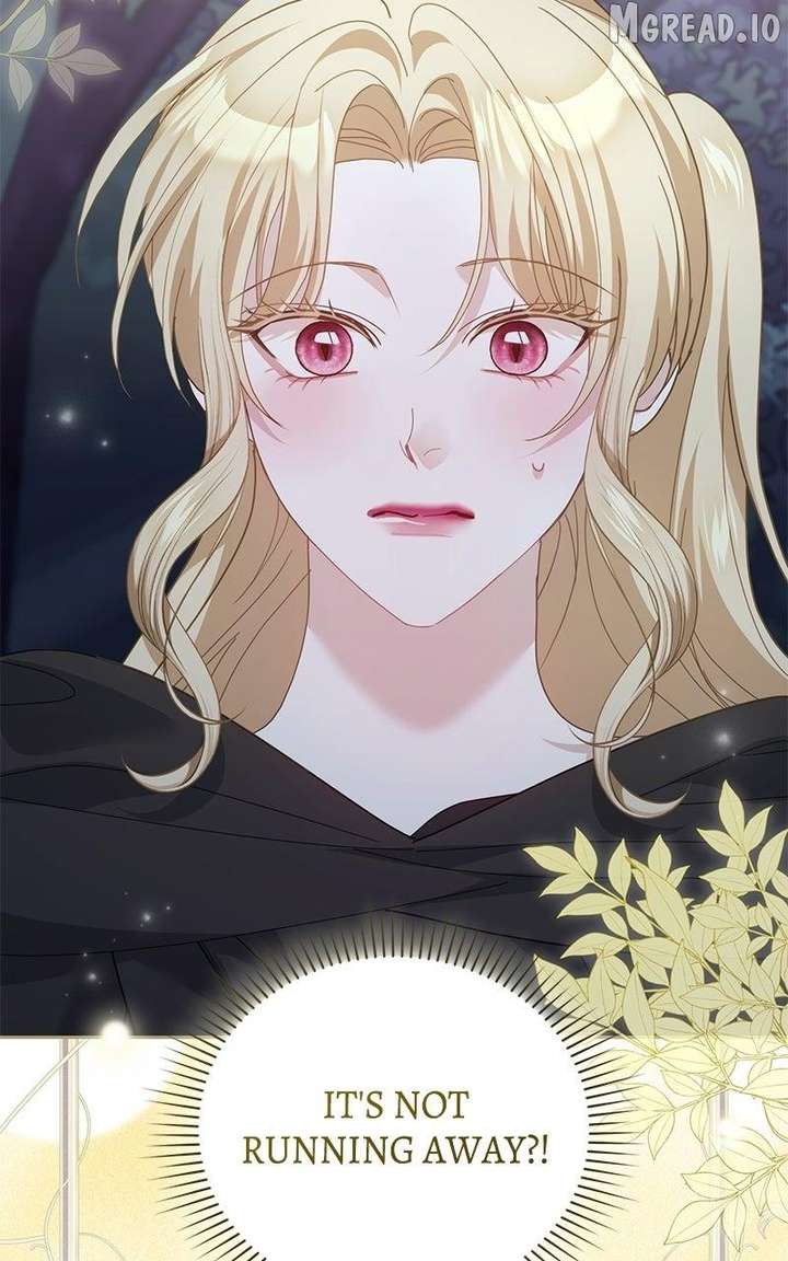 I Was The Acting Empress But I Spent The First Night With Him Chapter 57 447 ch 57 93