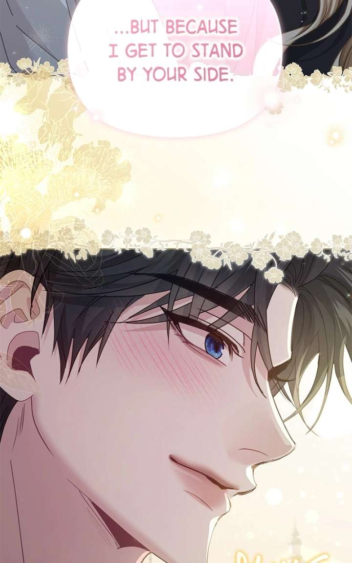 I Was The Acting Empress But I Spent The First Night With Him Chapter 58 430 ch 58 58