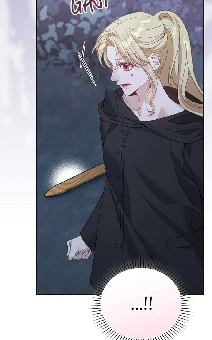 I Was The Acting Empress But I Spent The First Night With Him Chapter 58 380 ch 58 8