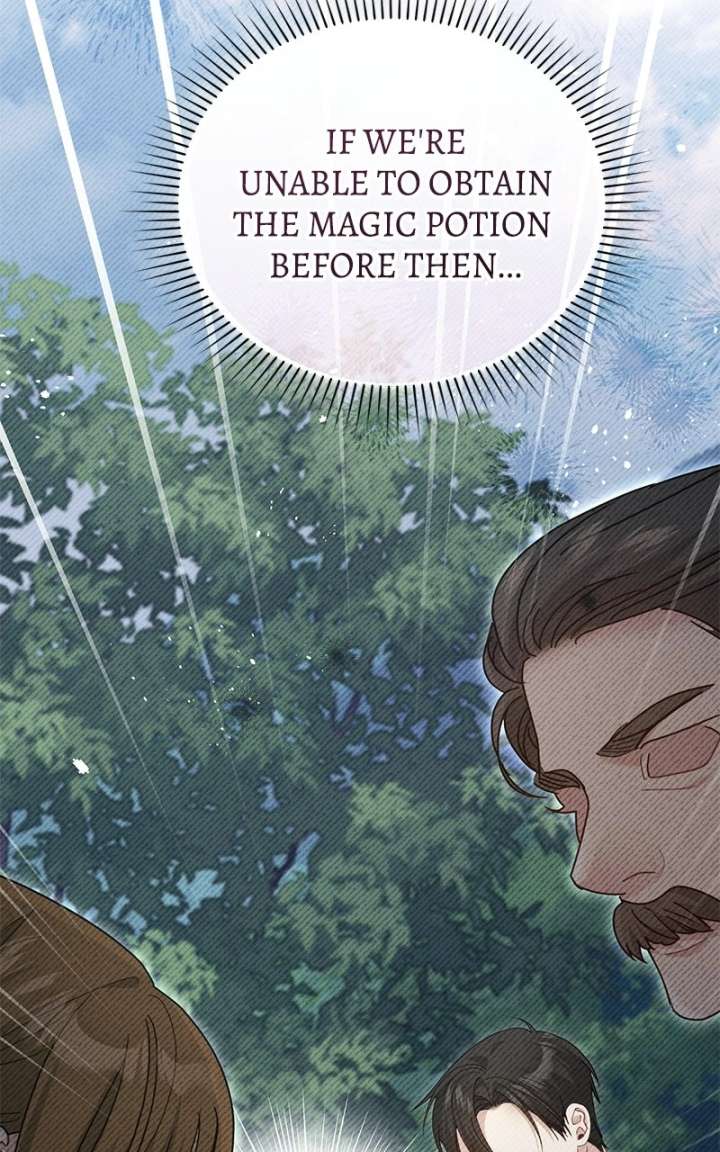 I Was The Acting Empress But I Spent The First Night With Him Chapter 59 382 ch 59 31