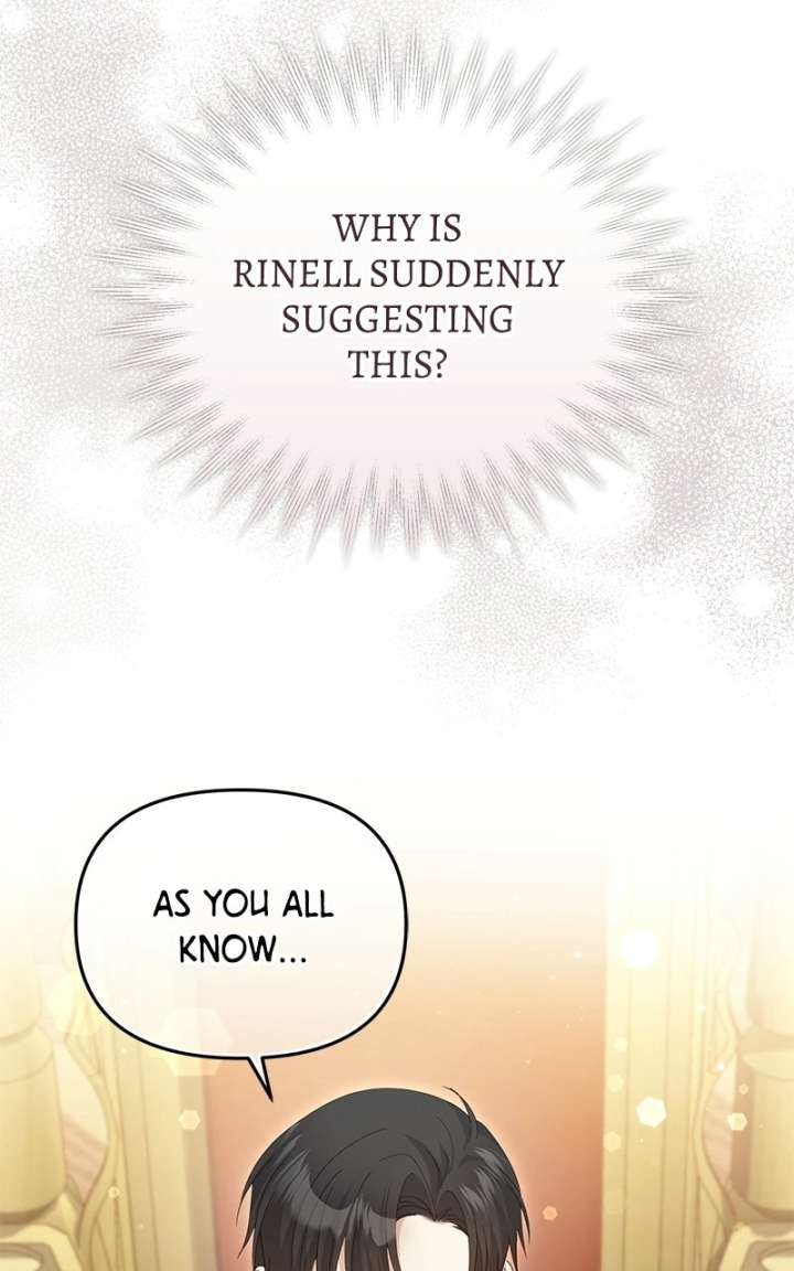 I Was The Acting Empress But I Spent The First Night With Him Chapter 59 428 ch 59 77